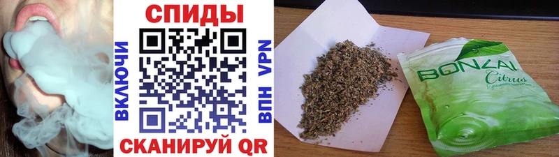 Бутират GHB  где можно купить наркотик  Гулькевичи 