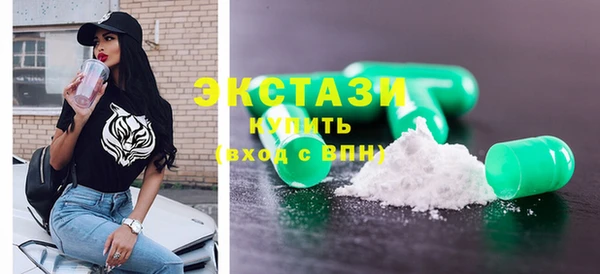 ешки Верхний Тагил