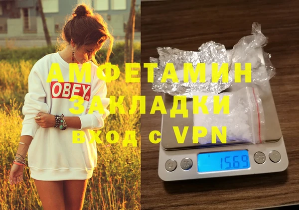 ешки Верхний Тагил