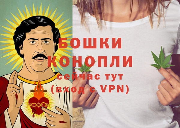 наркотики Верхнеуральск