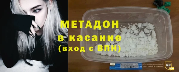 ешки Верхний Тагил