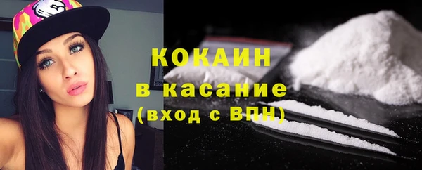 ешки Верхний Тагил