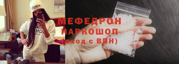 наркотики Верхнеуральск