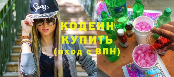 ешки Верхний Тагил
