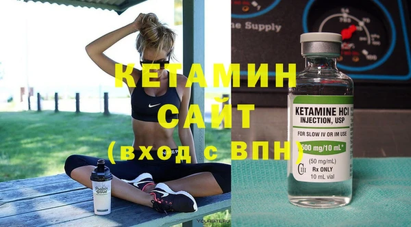 наркотики Верхнеуральск