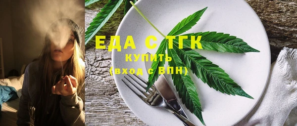 наркотики Верхнеуральск