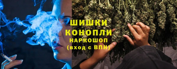 наркотики Верхнеуральск