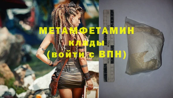 наркотики Верхнеуральск