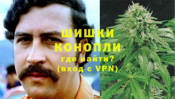 наркотики Верхнеуральск