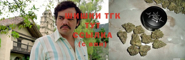 наркотики Верхнеуральск