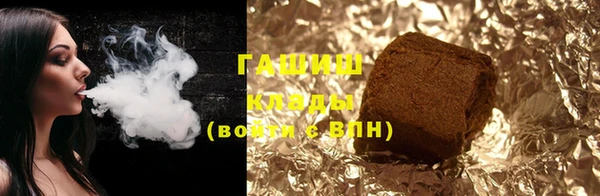 наркотики Верхнеуральск