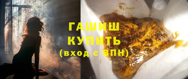 наркотики Верхнеуральск