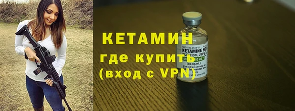 наркотики Верхнеуральск