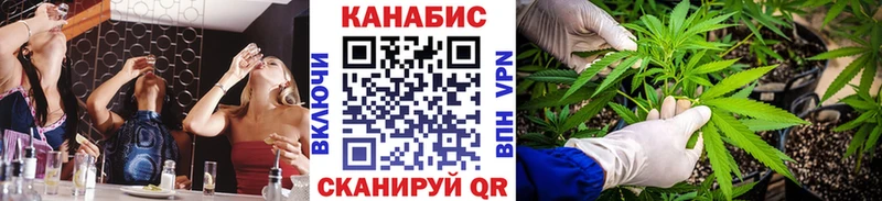 наркошоп дарк нет клад Конопля семена Гулькевичи